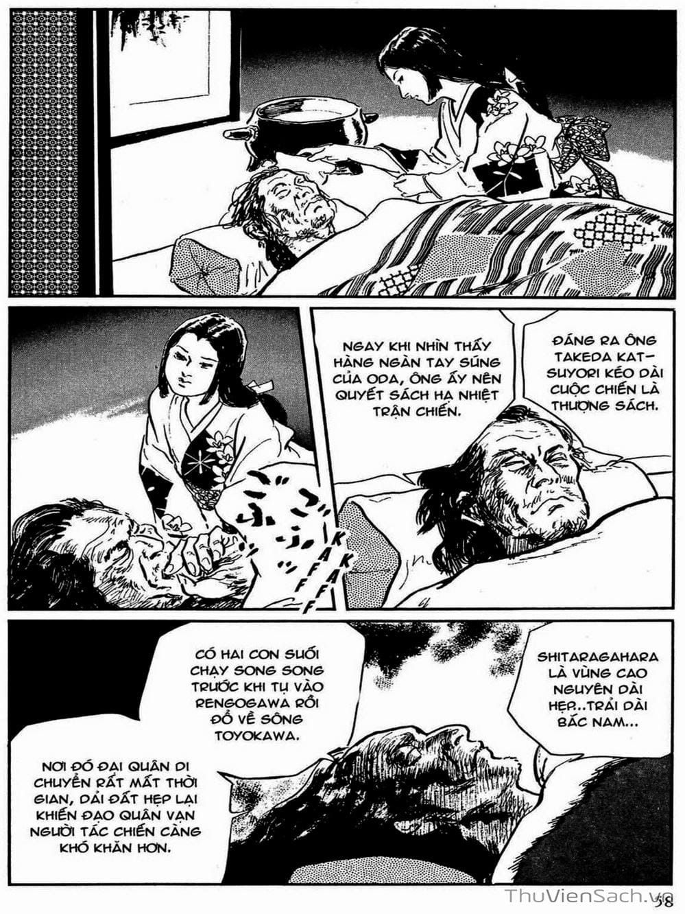 Truyện Tranh Con Đường Của Sát Thủ - Hanzou No Mon trang 6