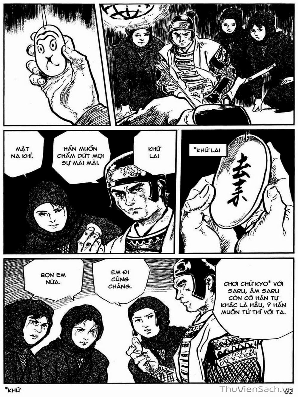 Truyện Tranh Con Đường Của Sát Thủ - Hanzou No Mon trang 6