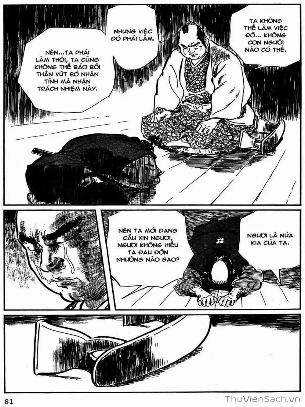 Truyện Tranh Con Đường Của Sát Thủ - Hanzou No Mon trang 6