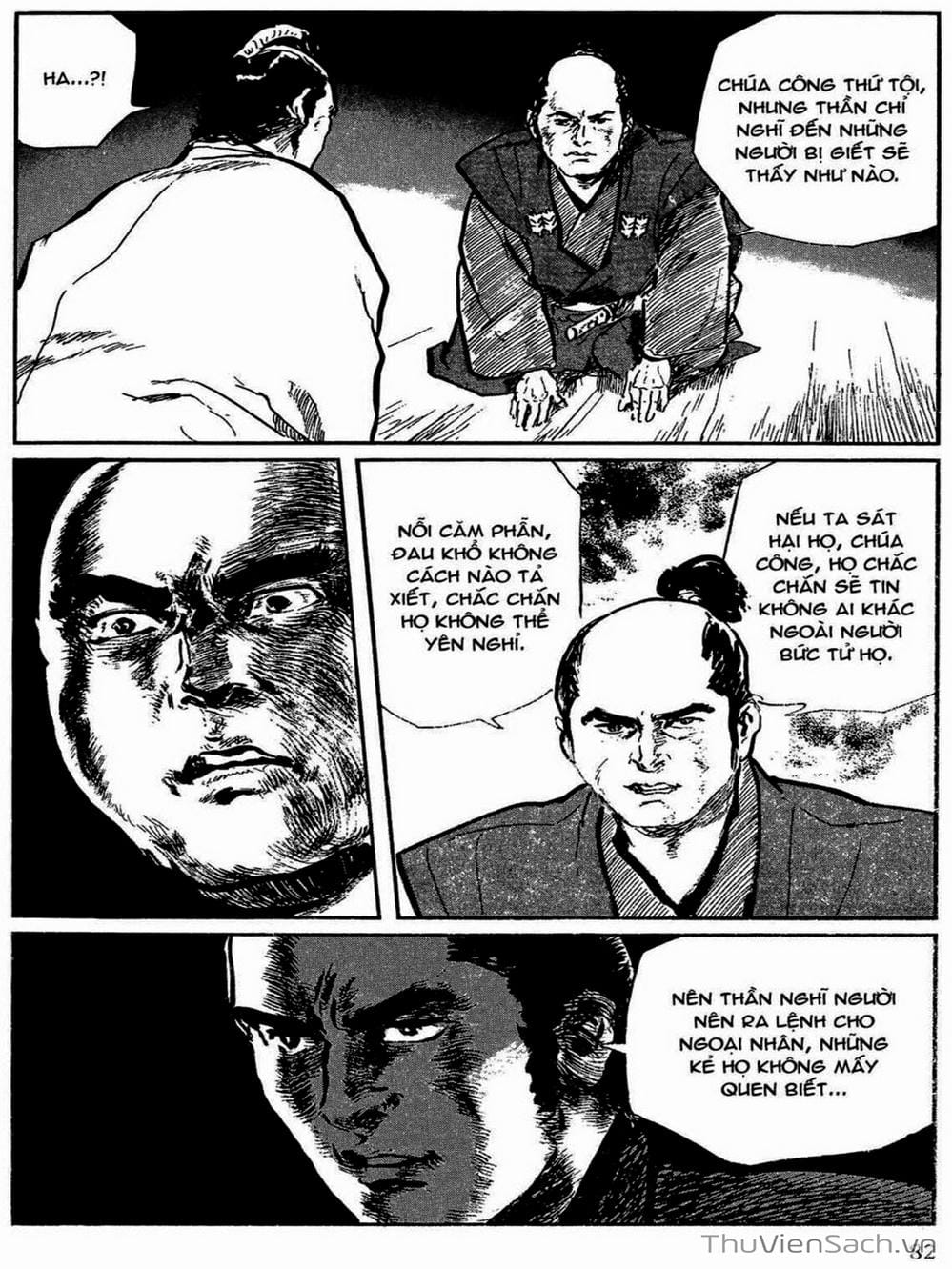 Truyện Tranh Con Đường Của Sát Thủ - Hanzou No Mon trang 6
