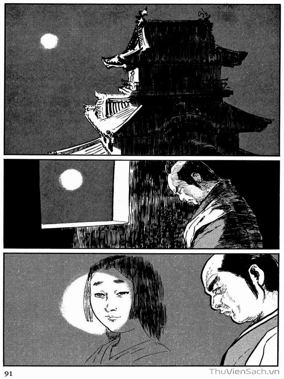 Truyện Tranh Con Đường Của Sát Thủ - Hanzou No Mon trang 6