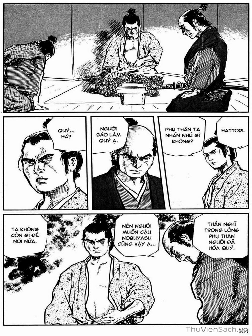 Truyện Tranh Con Đường Của Sát Thủ - Hanzou No Mon trang 6
