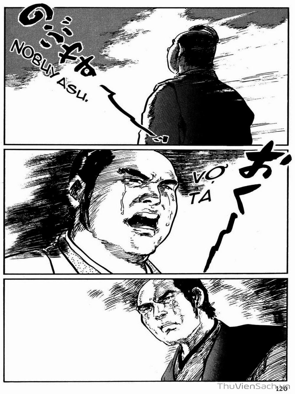 Truyện Tranh Con Đường Của Sát Thủ - Hanzou No Mon trang 6