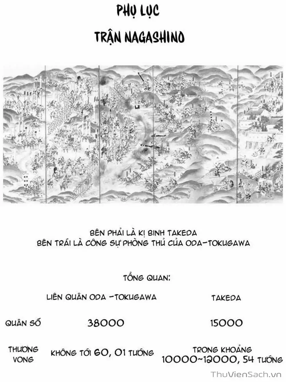 Truyện Tranh Con Đường Của Sát Thủ - Hanzou No Mon trang 6
