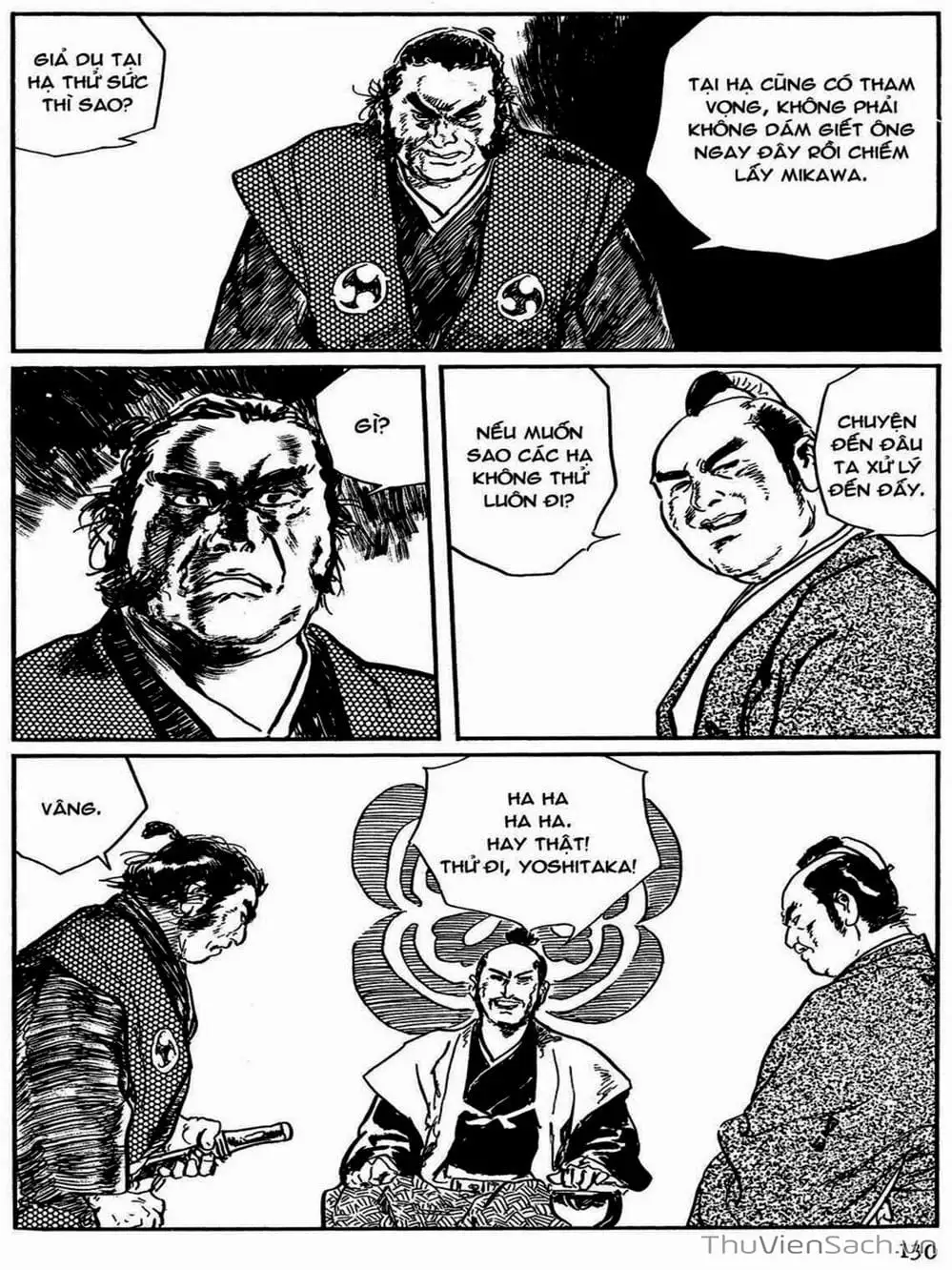 Truyện Tranh Con Đường Của Sát Thủ - Hanzou No Mon trang 6