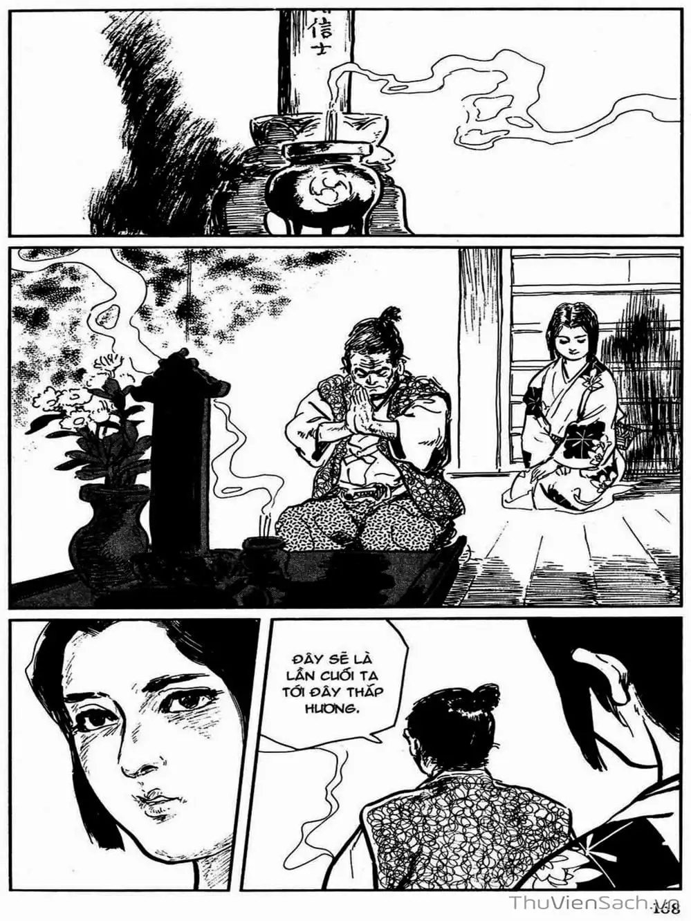 Truyện Tranh Con Đường Của Sát Thủ - Hanzou No Mon trang 6