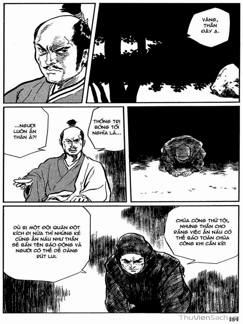 Truyện Tranh Con Đường Của Sát Thủ - Hanzou No Mon trang 6
