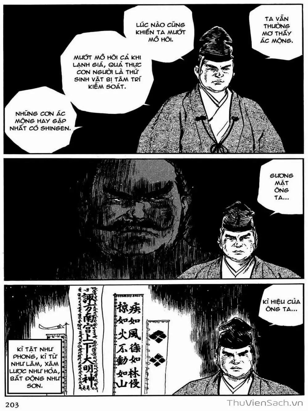 Truyện Tranh Con Đường Của Sát Thủ - Hanzou No Mon trang 6