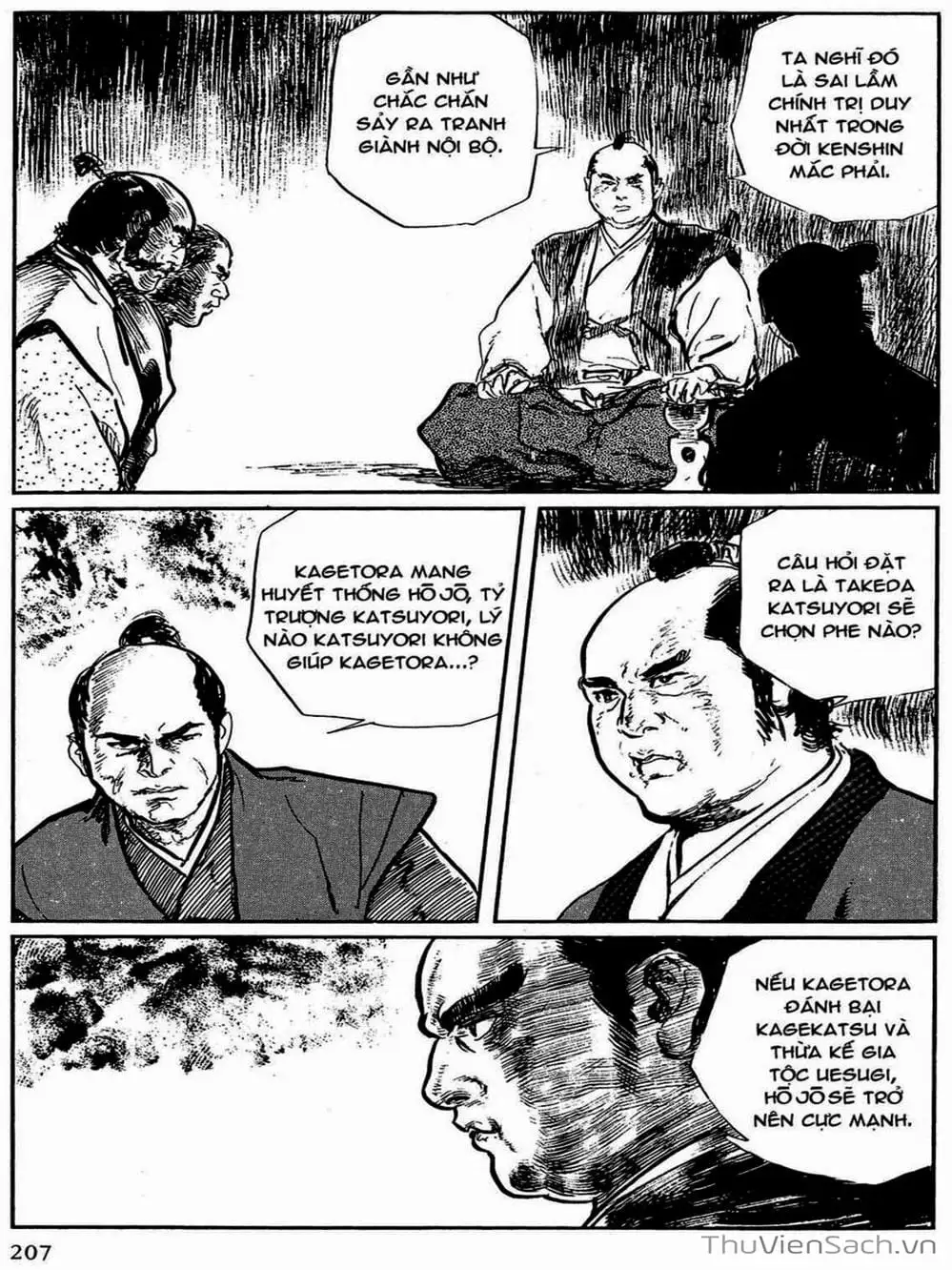 Truyện Tranh Con Đường Của Sát Thủ - Hanzou No Mon trang 6