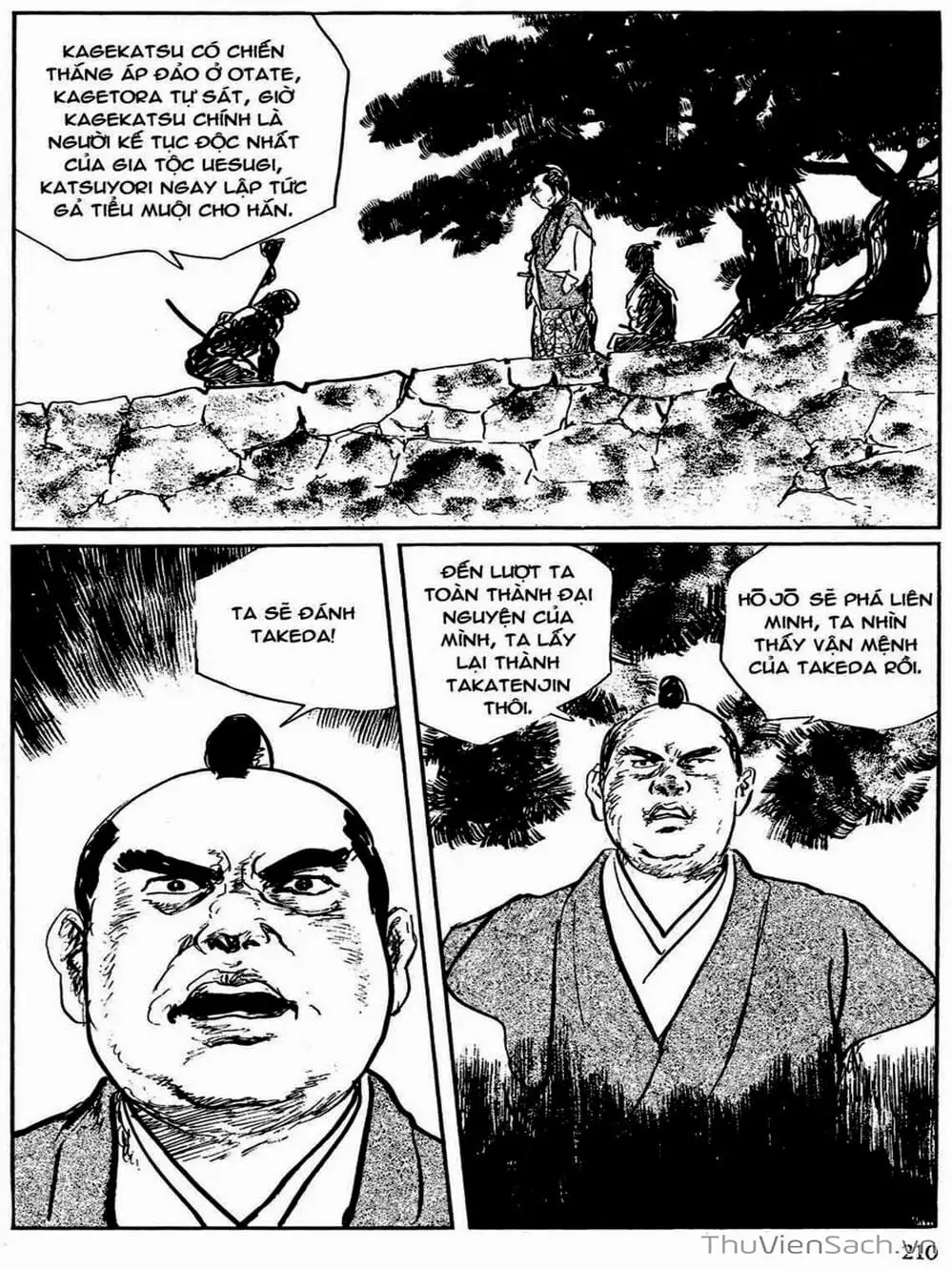 Truyện Tranh Con Đường Của Sát Thủ - Hanzou No Mon trang 6