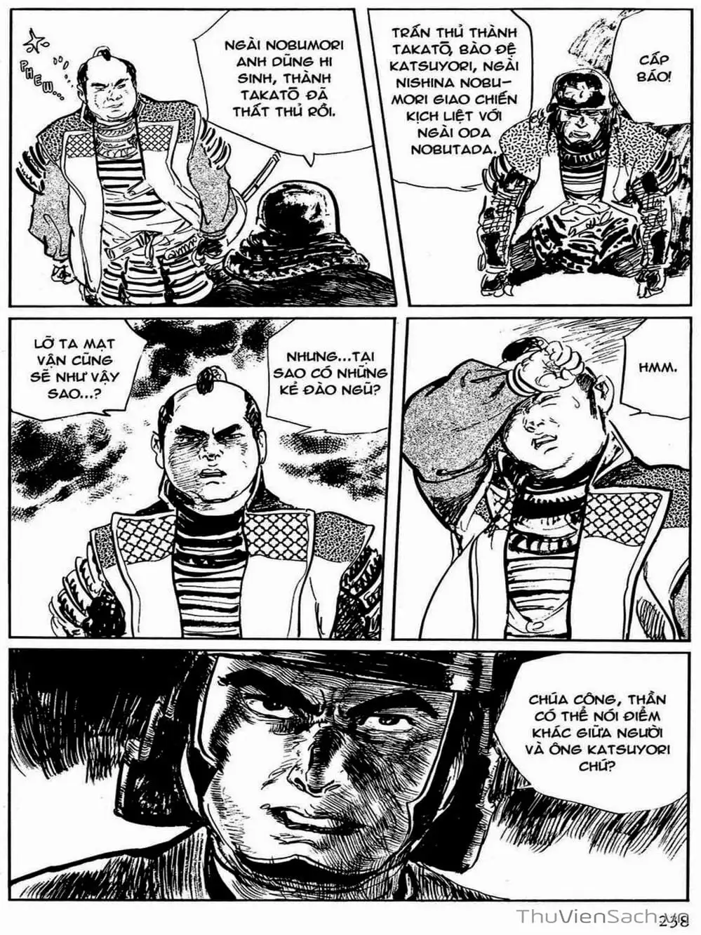 Truyện Tranh Con Đường Của Sát Thủ - Hanzou No Mon trang 6