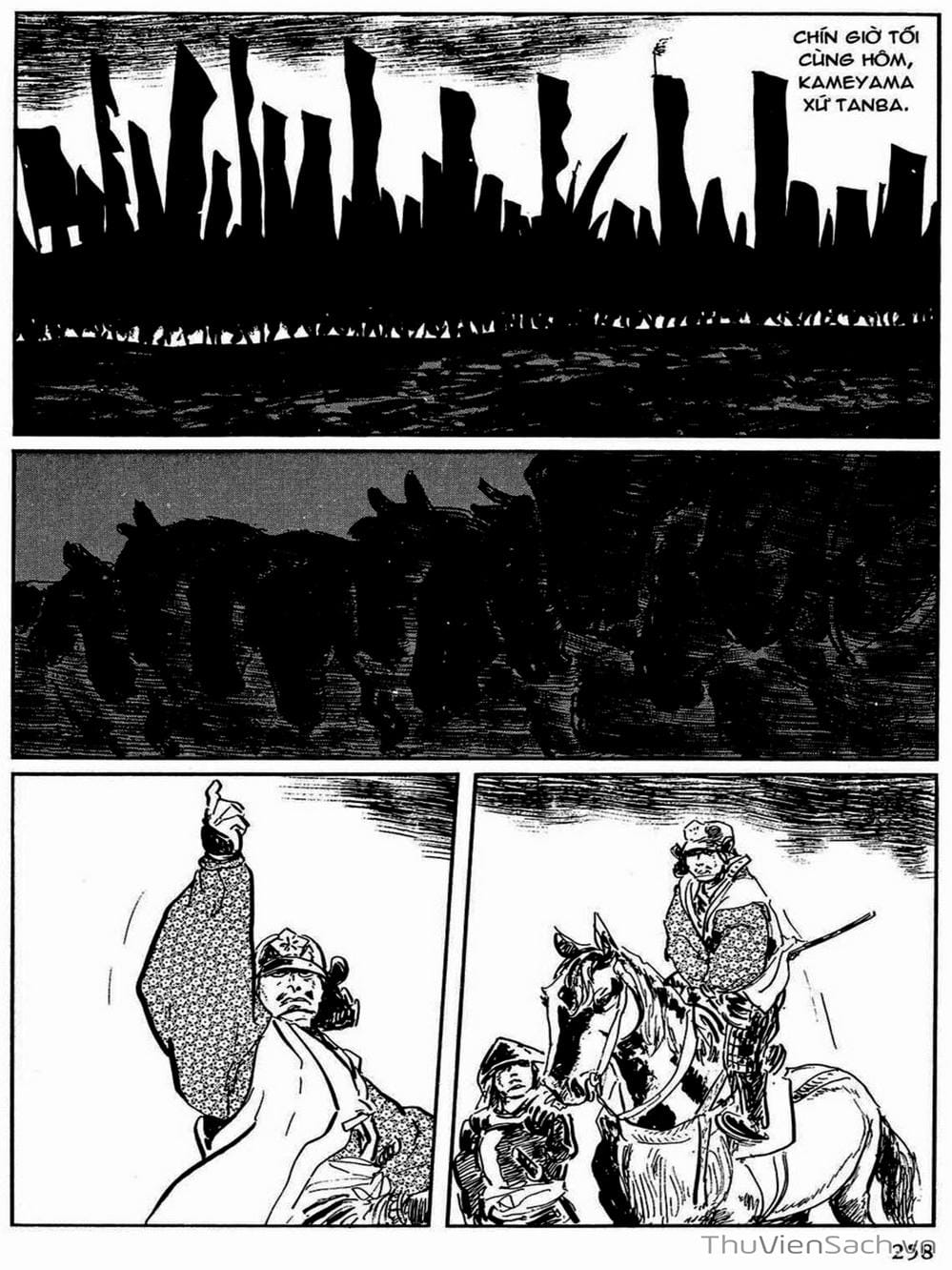 Truyện Tranh Con Đường Của Sát Thủ - Hanzou No Mon trang 6