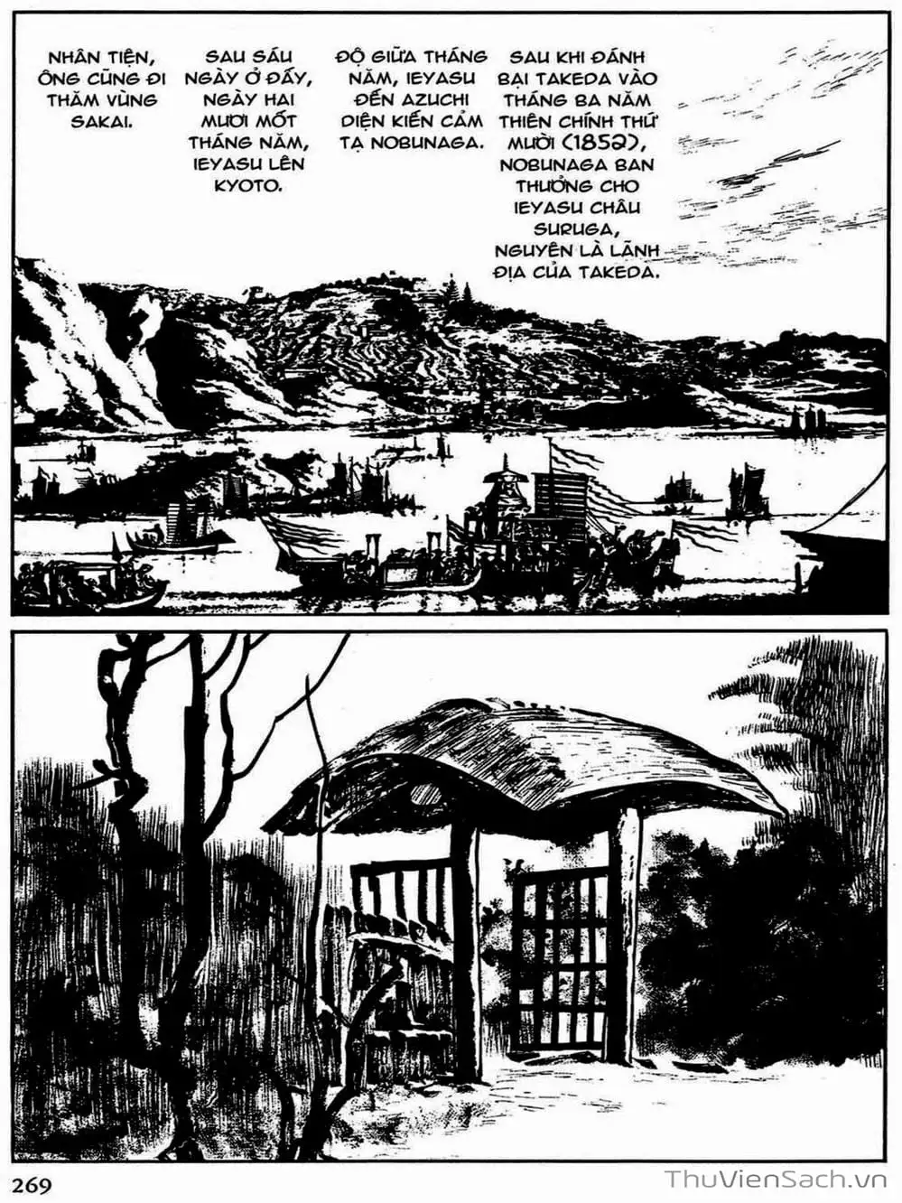 Truyện Tranh Con Đường Của Sát Thủ - Hanzou No Mon trang 6