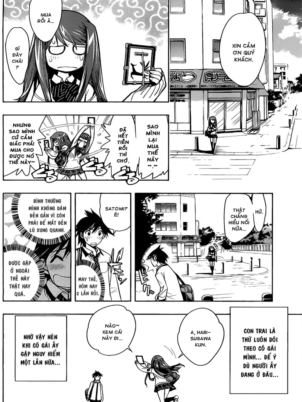 Truyện Tranh Harisugawa Ở Thế Giới Trong Gương trang 4