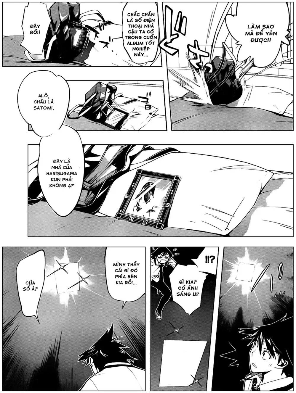 Truyện Tranh Harisugawa Ở Thế Giới Trong Gương trang 4
