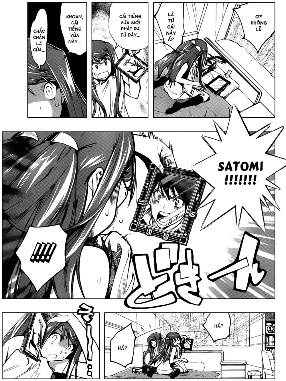 Truyện Tranh Harisugawa Ở Thế Giới Trong Gương trang 4