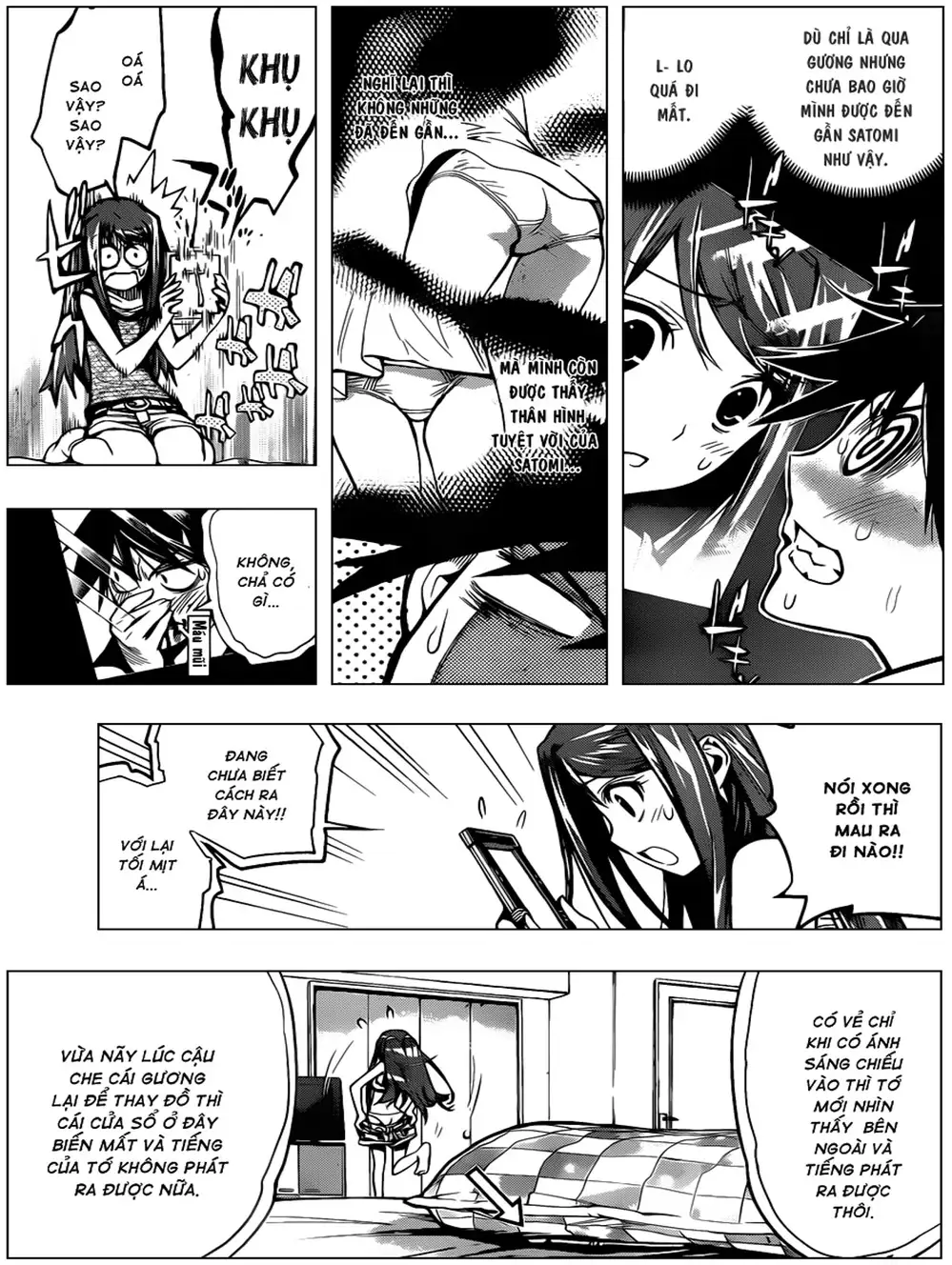 Truyện Tranh Harisugawa Ở Thế Giới Trong Gương trang 4