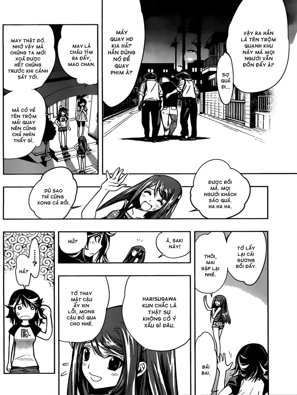 Truyện Tranh Harisugawa Ở Thế Giới Trong Gương trang 4