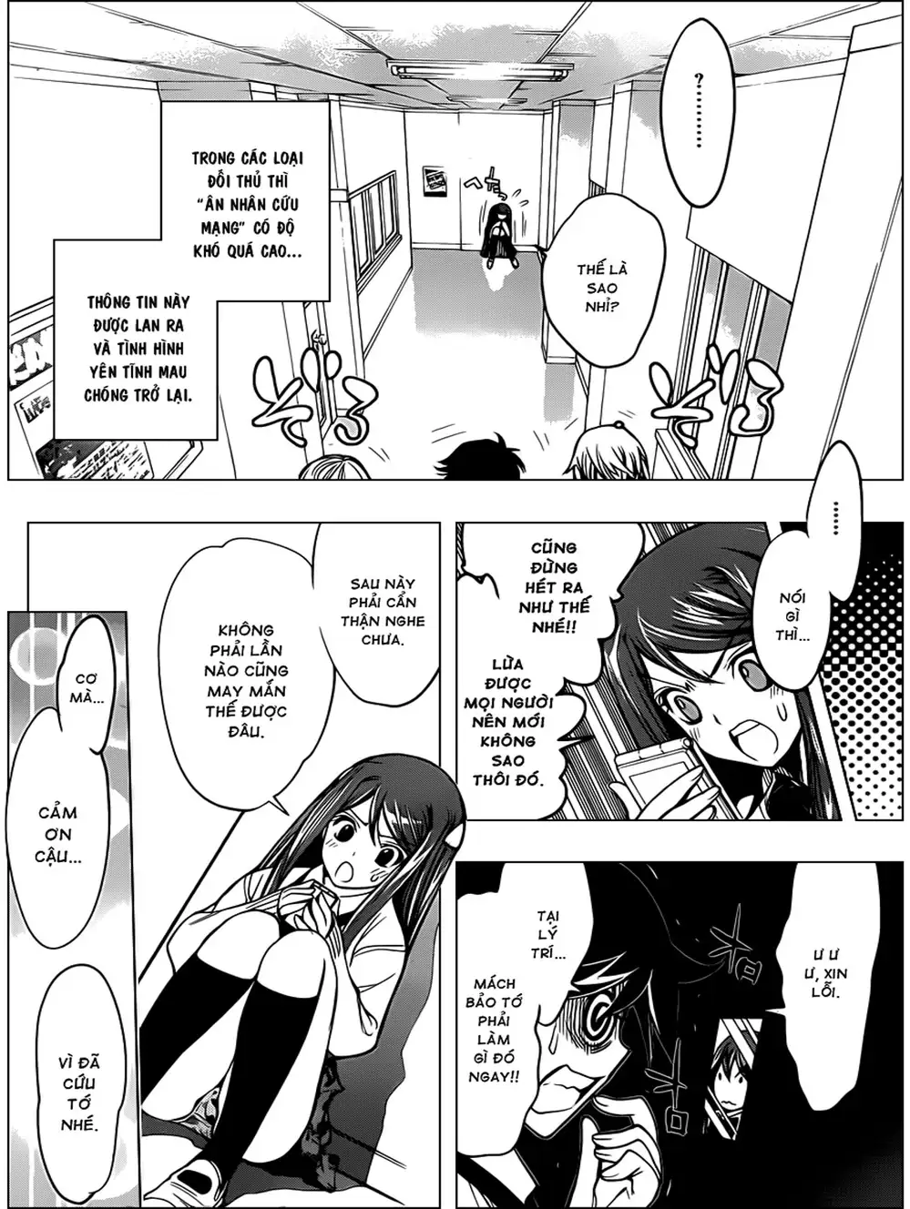 Truyện Tranh Harisugawa Ở Thế Giới Trong Gương trang 4