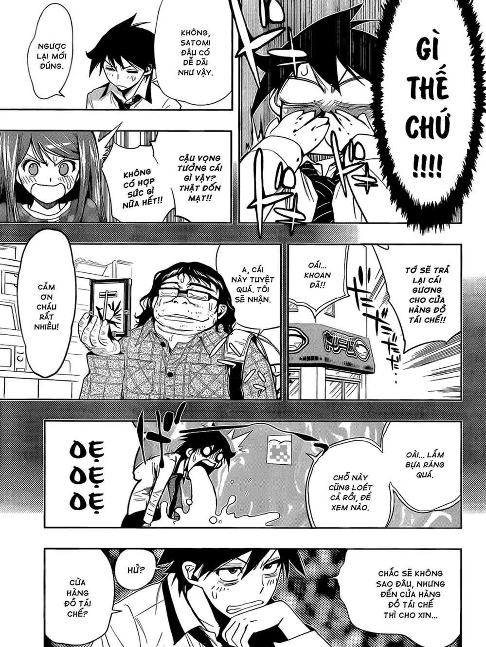 Truyện Tranh Harisugawa Ở Thế Giới Trong Gương trang 4