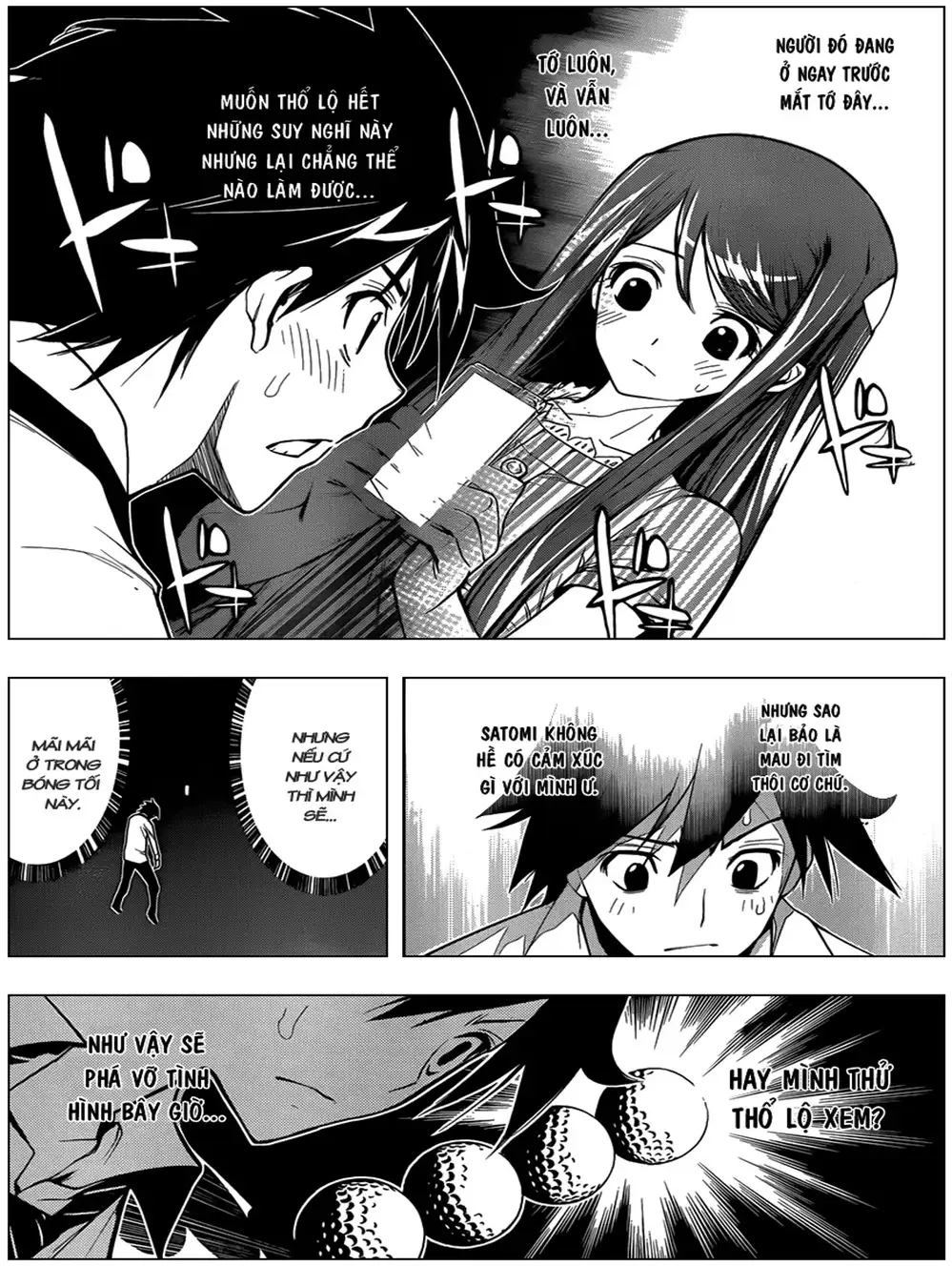 Truyện Tranh Harisugawa Ở Thế Giới Trong Gương trang 4