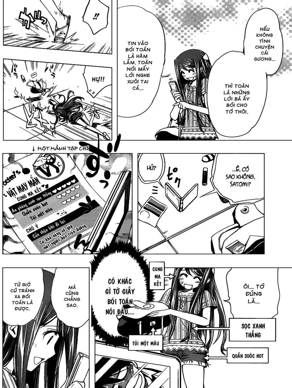 Truyện Tranh Harisugawa Ở Thế Giới Trong Gương trang 4