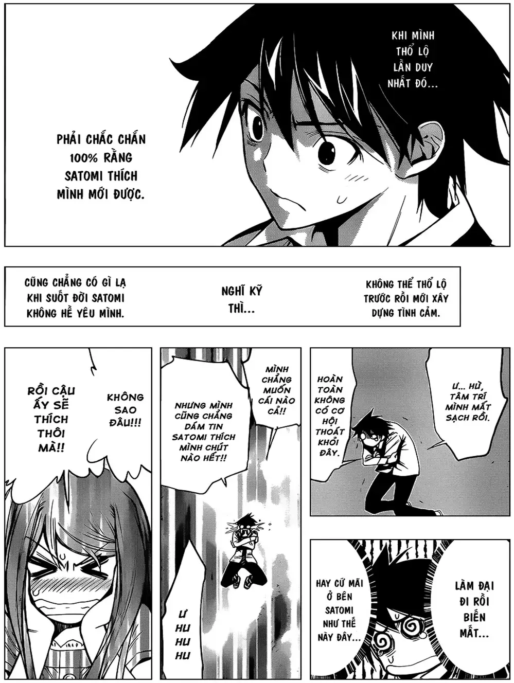 Truyện Tranh Harisugawa Ở Thế Giới Trong Gương trang 4