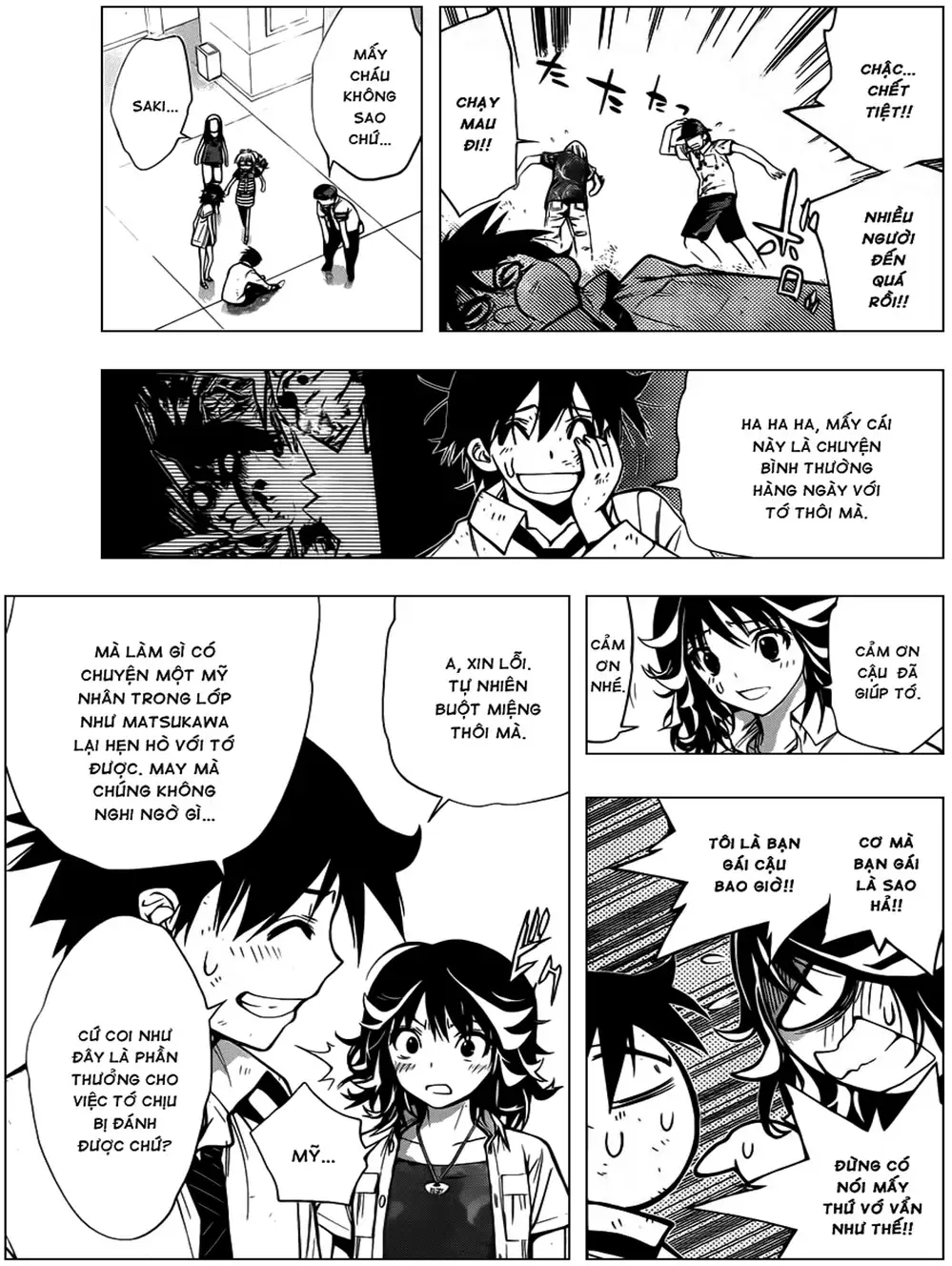 Truyện Tranh Harisugawa Ở Thế Giới Trong Gương trang 4