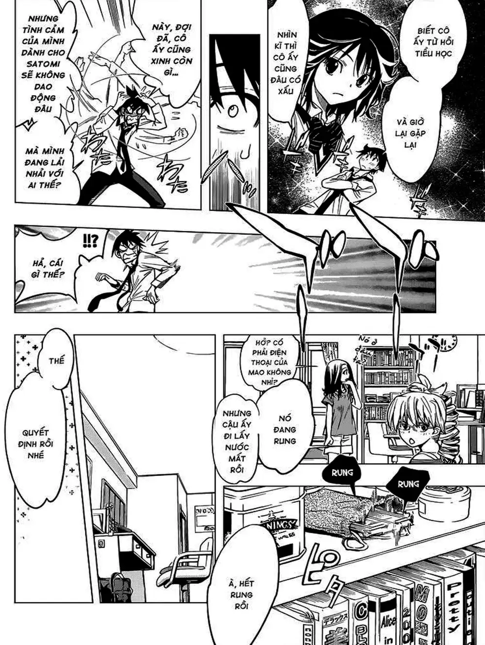 Truyện Tranh Harisugawa Ở Thế Giới Trong Gương trang 4