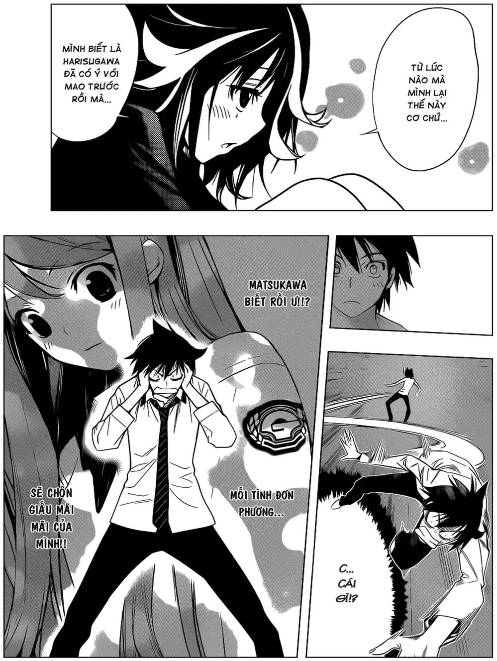 Truyện Tranh Harisugawa Ở Thế Giới Trong Gương trang 4
