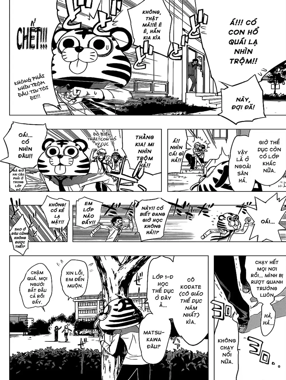 Truyện Tranh Harisugawa Ở Thế Giới Trong Gương trang 4