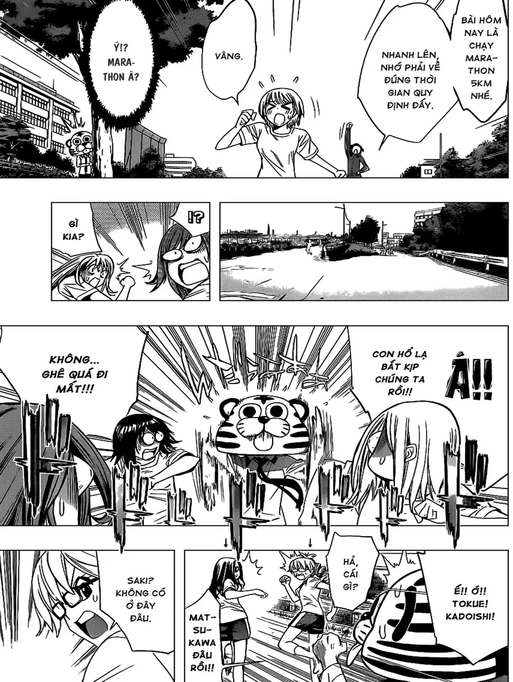 Truyện Tranh Harisugawa Ở Thế Giới Trong Gương trang 4