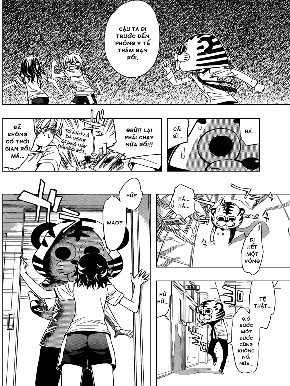 Truyện Tranh Harisugawa Ở Thế Giới Trong Gương trang 4