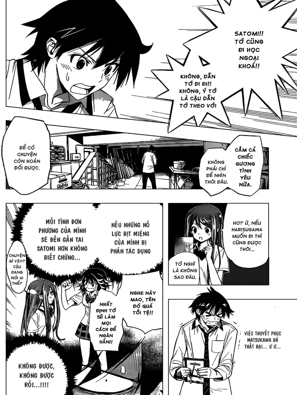 Truyện Tranh Harisugawa Ở Thế Giới Trong Gương trang 4