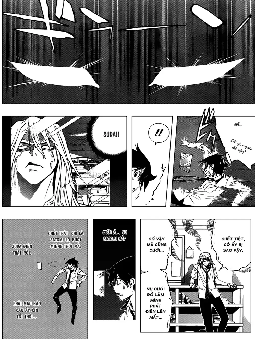 Truyện Tranh Harisugawa Ở Thế Giới Trong Gương trang 4