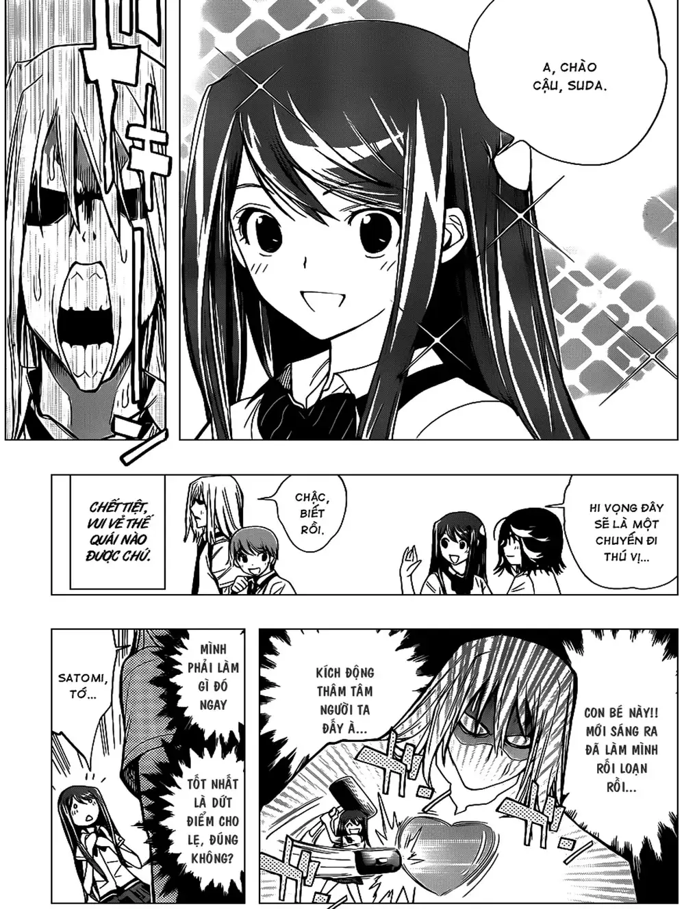 Truyện Tranh Harisugawa Ở Thế Giới Trong Gương trang 4