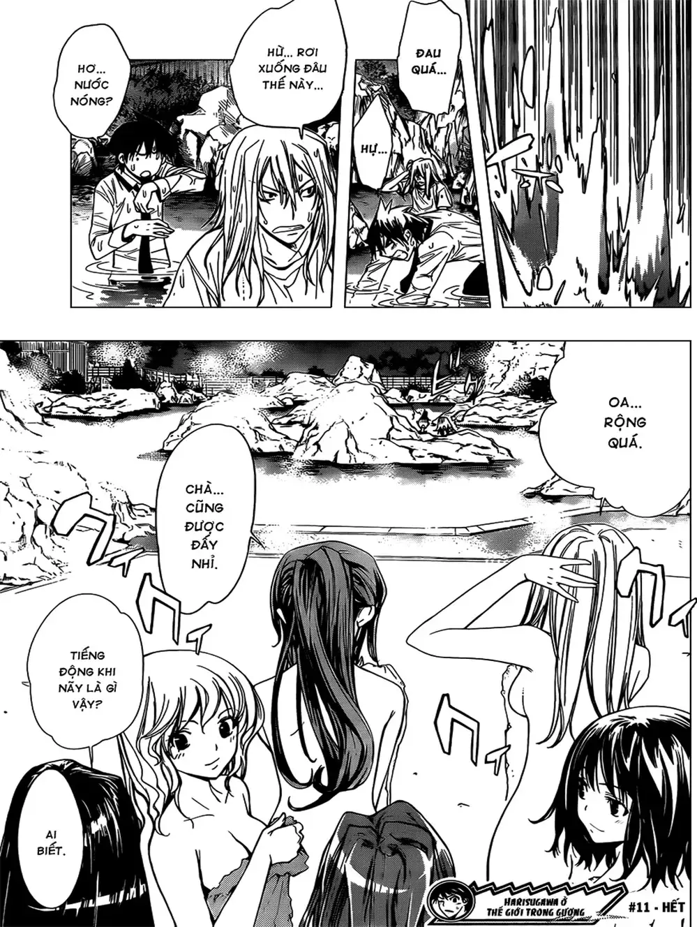 Truyện Tranh Harisugawa Ở Thế Giới Trong Gương trang 4