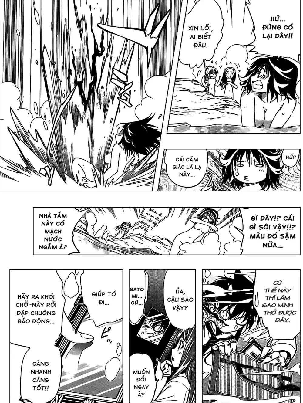 Truyện Tranh Harisugawa Ở Thế Giới Trong Gương trang 4