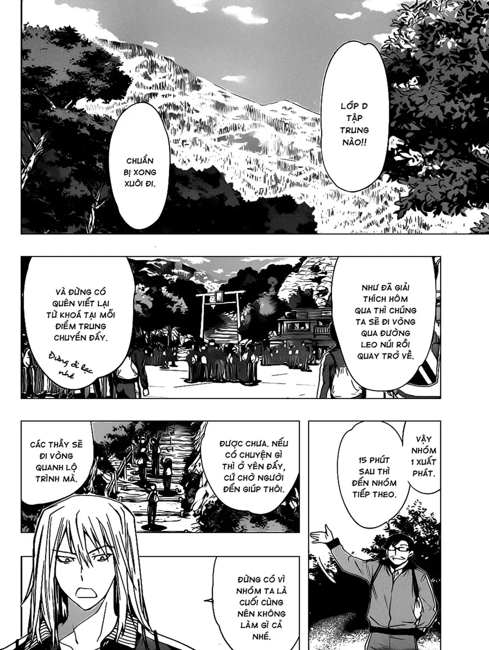 Truyện Tranh Harisugawa Ở Thế Giới Trong Gương trang 4