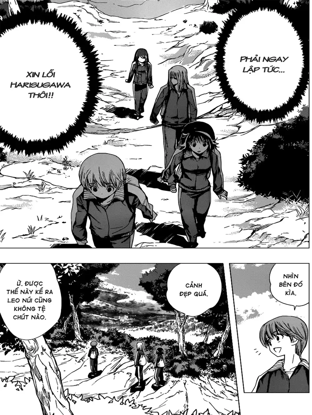Truyện Tranh Harisugawa Ở Thế Giới Trong Gương trang 4