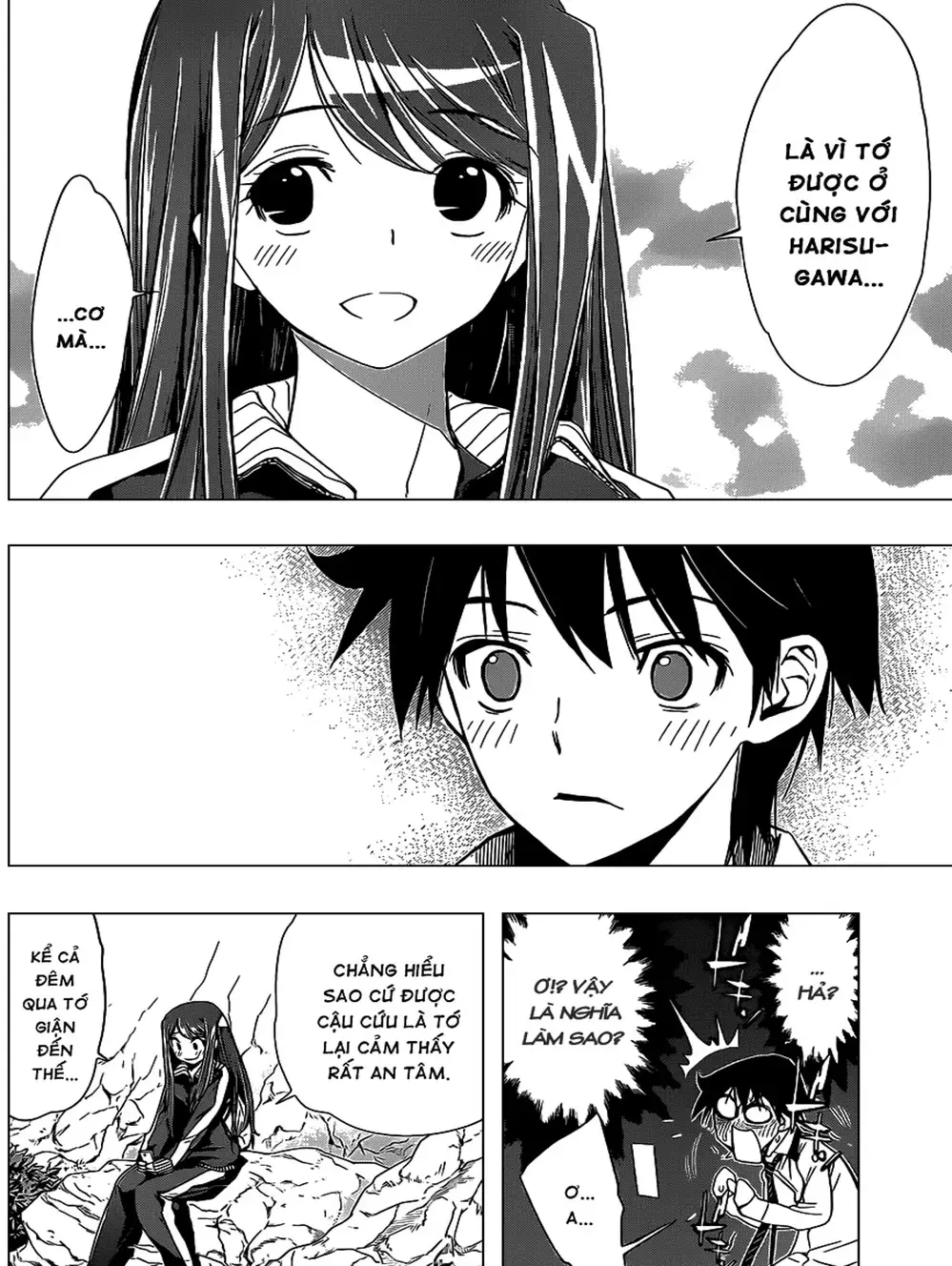 Truyện Tranh Harisugawa Ở Thế Giới Trong Gương trang 4
