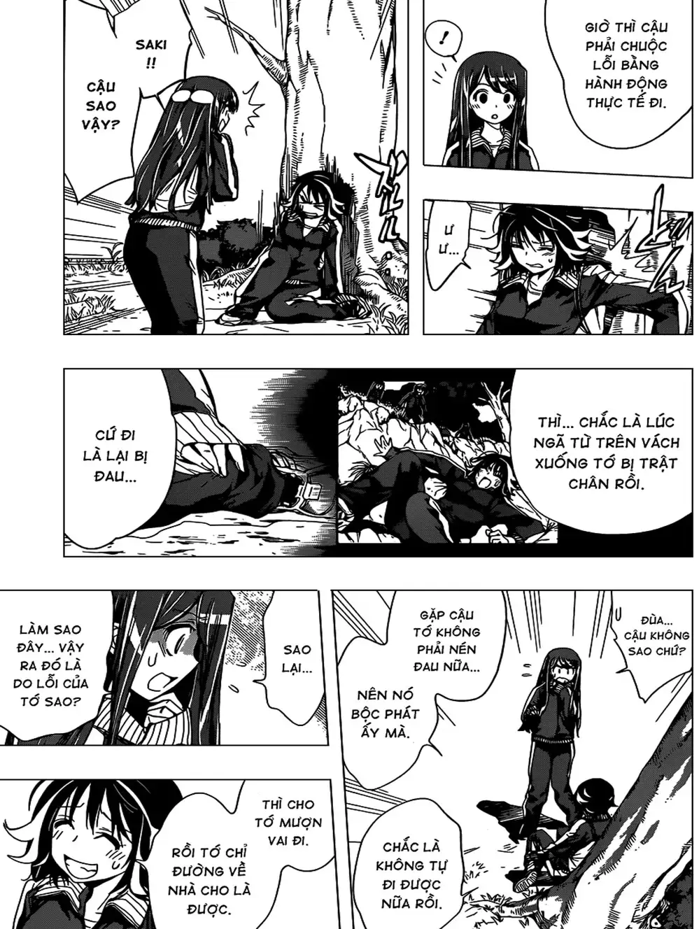 Truyện Tranh Harisugawa Ở Thế Giới Trong Gương trang 4