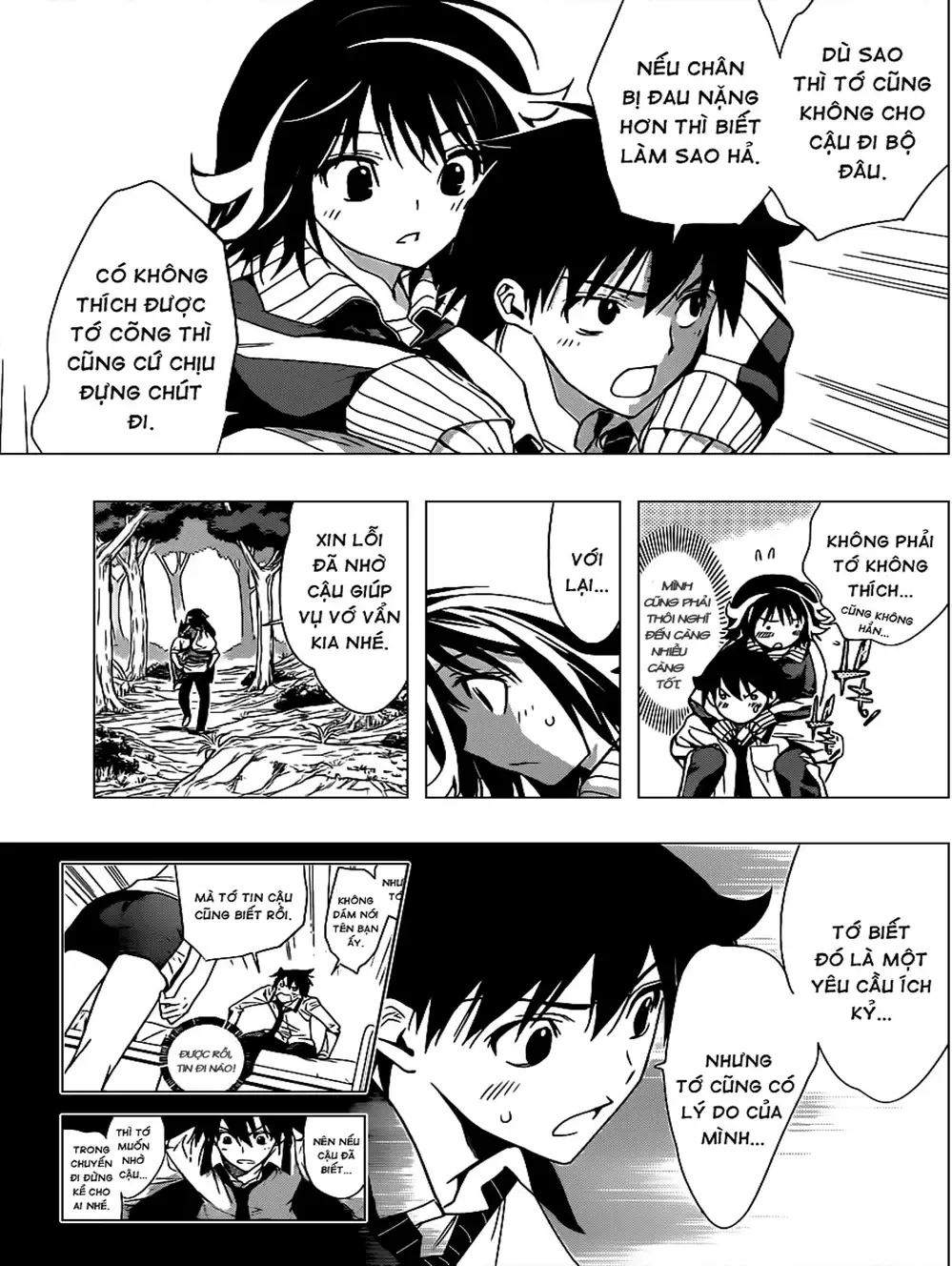 Truyện Tranh Harisugawa Ở Thế Giới Trong Gương trang 4