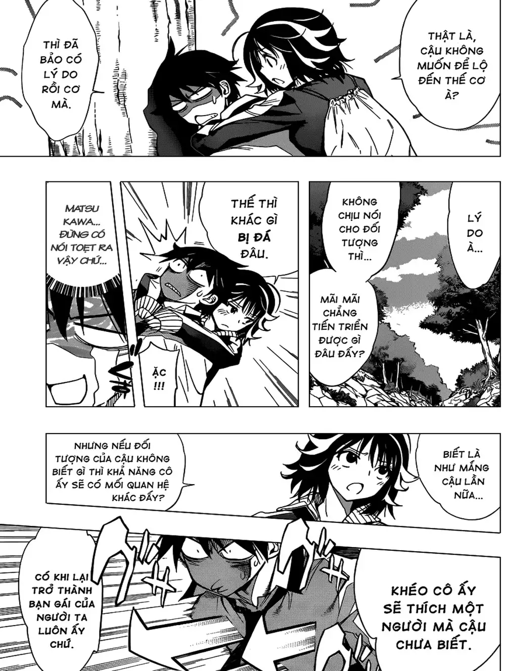 Truyện Tranh Harisugawa Ở Thế Giới Trong Gương trang 4