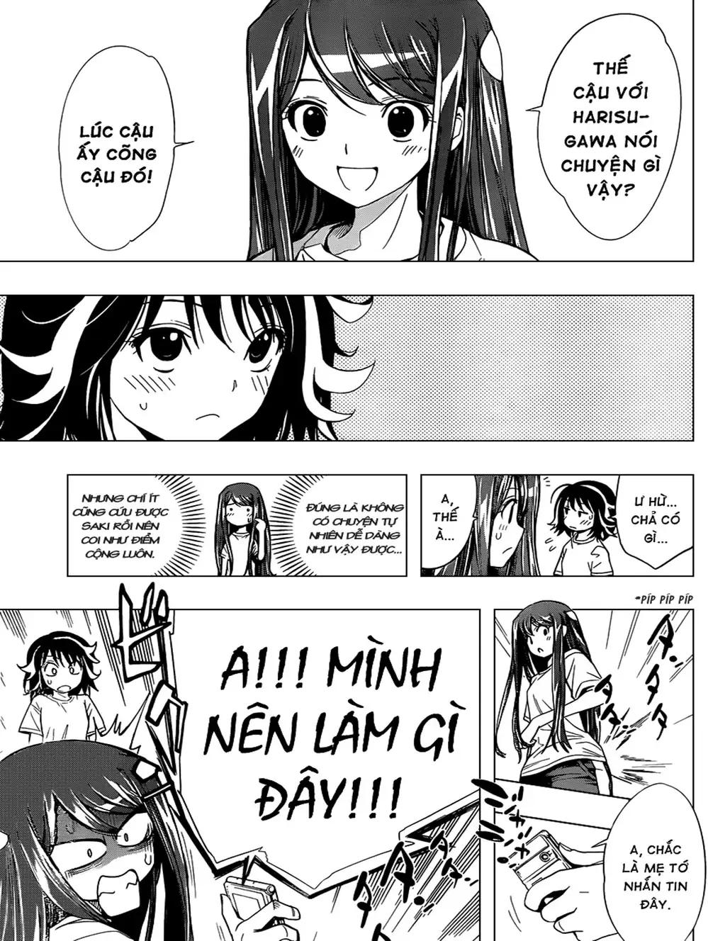 Truyện Tranh Harisugawa Ở Thế Giới Trong Gương trang 4