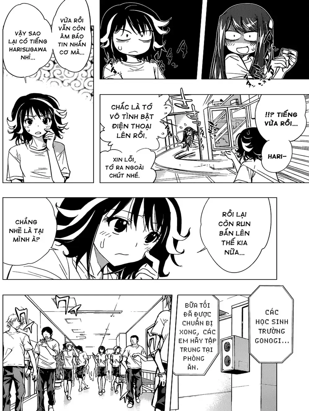 Truyện Tranh Harisugawa Ở Thế Giới Trong Gương trang 4