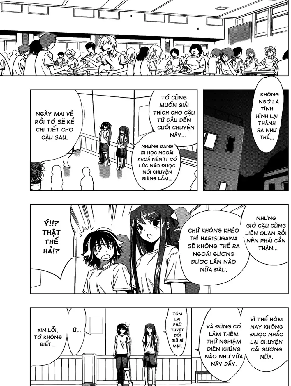Truyện Tranh Harisugawa Ở Thế Giới Trong Gương trang 4