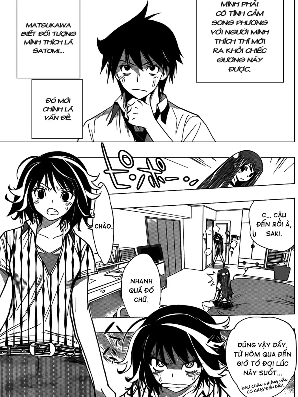 Truyện Tranh Harisugawa Ở Thế Giới Trong Gương trang 4