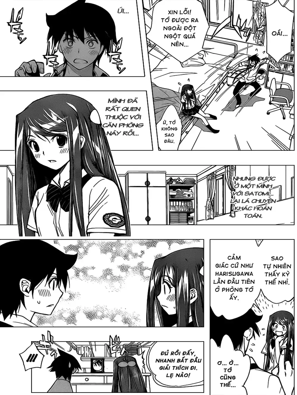 Truyện Tranh Harisugawa Ở Thế Giới Trong Gương trang 4