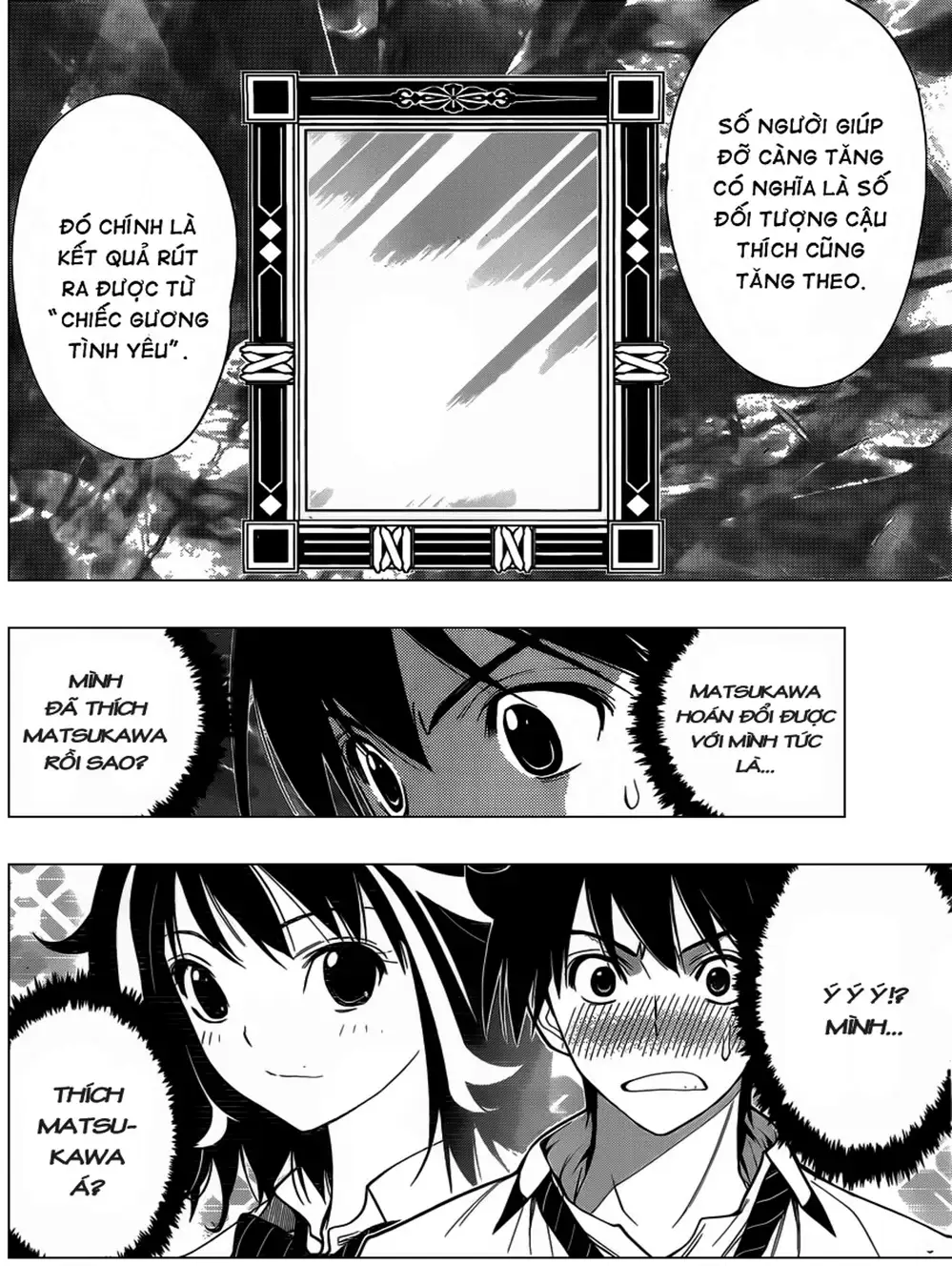 Truyện Tranh Harisugawa Ở Thế Giới Trong Gương trang 4